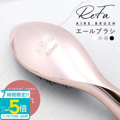 専売品　未開封品　ReFa 商品検索ReFa(並び順：価格(安い順) 18／19ページ)｜MTG ONLINESHOP