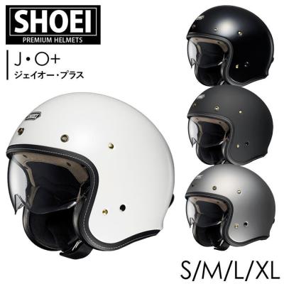 ショウエイヘルメット内装のおすすめ人気商品一覧 通販 - Yahoo