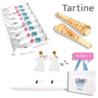タルティン ブーケのおすすめ人気商品一覧 通販 - Yahoo!ショッピング