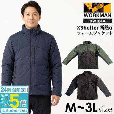 workmanのおすすめ人気商品一覧 通販 - Yahoo!ショッピング