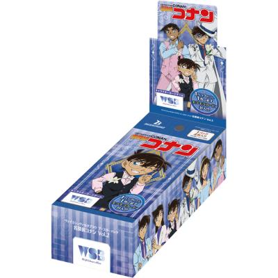 ヴァイスシュヴァルツ box（ヴァイスシュヴァルツ）のおすすめ