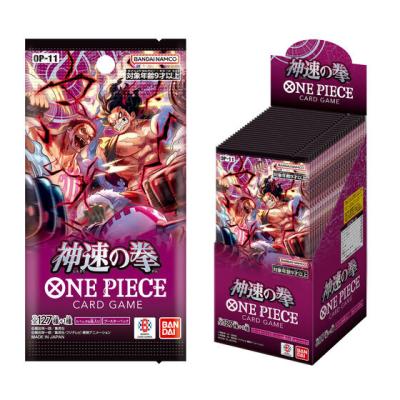 神速の拳の商品一覧 通販 - Yahoo!ショッピング 神速の拳の商品一覧 通販 - Yahoo!ショッピング
