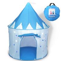 Actnow キッズテント 子供用遊ぶハウス 室内でも 屋外でも 可愛い お城テント 折りたたみ式 遊具テント(ブルー) | セルフトレイダーズ