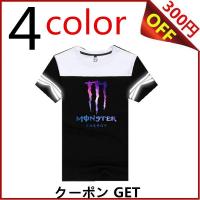 エナジー Energie メンズトップス 通販 人気ランキング 価格 Com