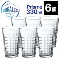 グラス コップ デュラレックス DURALEX プリズム 330ml×6個セット PRISME タンブラー グラス 業務用 SALE | Se-マガザン