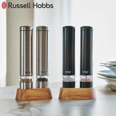ラッセルホブス　未使用　3点セット 家電 3点セット（RUSSELL HOBBS）のおすすめ人気商品一覧 通販 - Yahoo