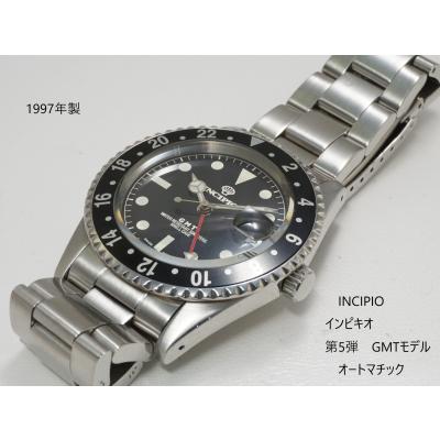 incipioのおすすめ人気商品一覧 通販 - Yahoo!ショッピング