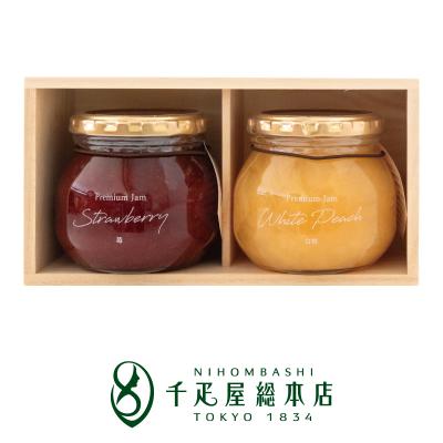 千疋屋の蜂蜜、ジャム、ゼリー、ジュースセット 千疋屋の蜂蜜、ジャム、ゼリー、ジュースセット 千疋屋の蜂蜜、ジャム