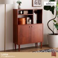 【お買得品】 キャビネット幅80cm オープン棚付きキャビネット  134091