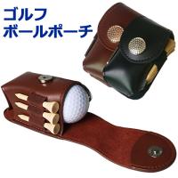 ゴルフボールケース ティーケース ランキングtop31 人気売れ筋ランキング Yahoo ショッピング