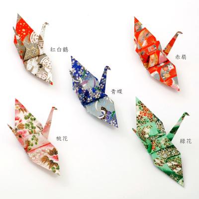 千羽の鶴オンラインショップ - 商品一覧（おすすめ順） - 売れ筋通販