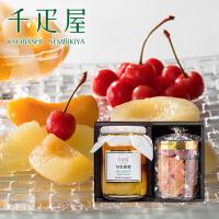 千疋屋 ギフト フルーツコンポート＆クッキーミニギフト 京橋千疋屋 | 京橋千疋屋