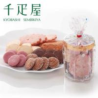 千疋屋 ギフト クッキーミニギフト 京橋千疋屋 | 京橋千疋屋