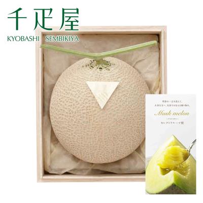 京橋千疋屋 - カタログギフト｜Yahoo!ショッピング