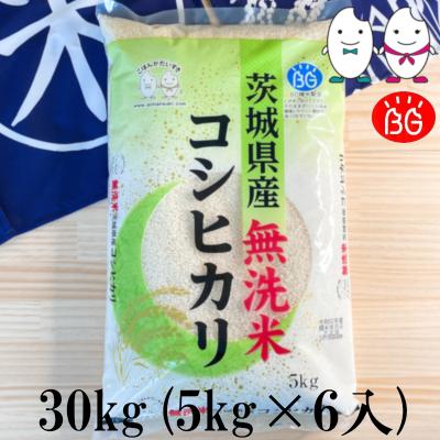 米 30kg 山口県産の商品一覧 通販 - Yahoo!ショッピング