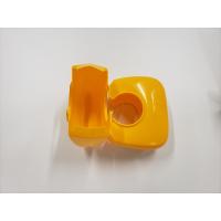 １００個セット クランプカバー ハード 黄 ＡＲ−００２３ アラオ | 仙台銘板-Yahoo!店