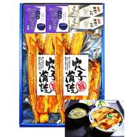 のれそれ ノレソレ 国産 100g 穴子 あなごの稚魚 土佐の酒肴の大番頭 Fn153s3 旨い果物 魚のアグリファーム高知 通販 Yahoo ショッピング