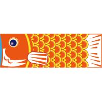 鯉のぼり（色：オレンジ系）のおすすめ人気商品一覧 通販 - Yahoo