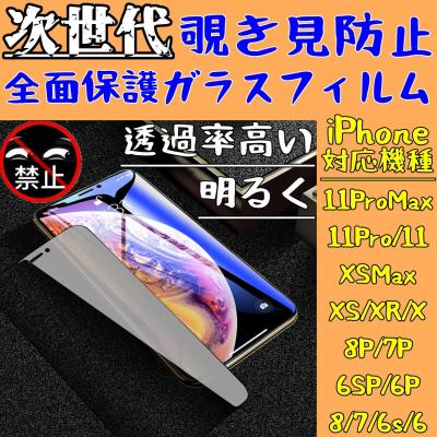 一時休店sendoヤフー店 - 通販 - Yahoo!ショッピング