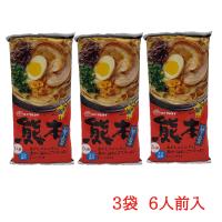 マルタイ 熊本黒マー油とんこつラーメン　2人前×3袋   6食セット 熊本 | 鮮ど市場