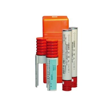 小型船舶 法定備品セット（プレジャーボート） | アウトドア、釣り