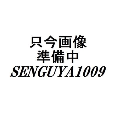 FUSO GPS 魚探の商品一覧 通販 - Yahoo!ショッピング FUSO GPS 魚探の商品一覧 通販 - Yahoo!ショッピング