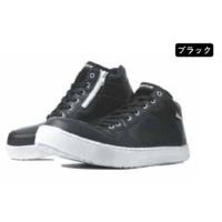#FB-841 ブラック フーバー ワークシューズ ミドルカット サイドファスナー おたふく手袋株式会社 靴 作業靴 セーフティシューズ | SENGUYA1009