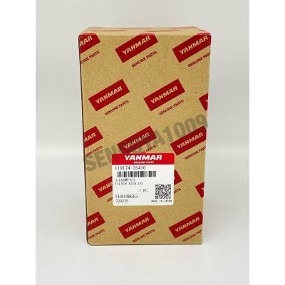 ヤンマー純正オイル マリンスーパーオイルのおすすめ人気商品一覧 通販