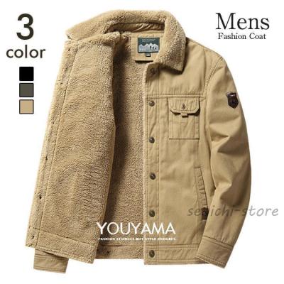 裏ボア コーチジャケットのおすすめ人気商品一覧 通販 - Yahoo 