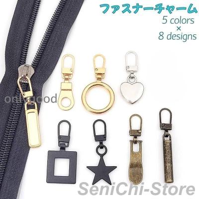 ファスナー チャーム（色：ゴールド系）のおすすめ人気商品一覧 通販