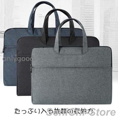 図面ケース A3 バッグのおすすめ人気商品一覧 通販 - Yahoo!ショッピング