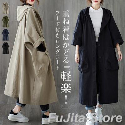 レディースノーカラーコート（色：ネイビー系）｜コート、ジャケット