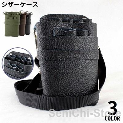 シザーケース（色：ブラック系）のおすすめ人気商品一覧 通販 - Yahoo