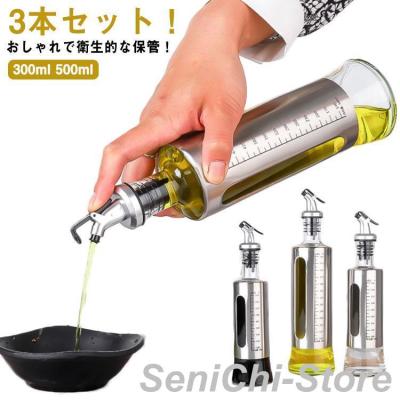 イタリア陶器オリーブオイル入れのおすすめ人気商品一覧 通販 - Yahoo
