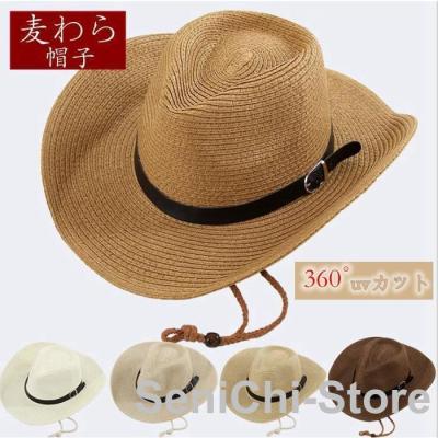 ゴルフ麦わら帽子の商品一覧 通販 - Yahoo!ショッピング