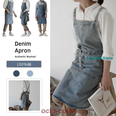 デニム エプロン 腰のおすすめ人気商品一覧 通販 - Yahoo!ショッピング