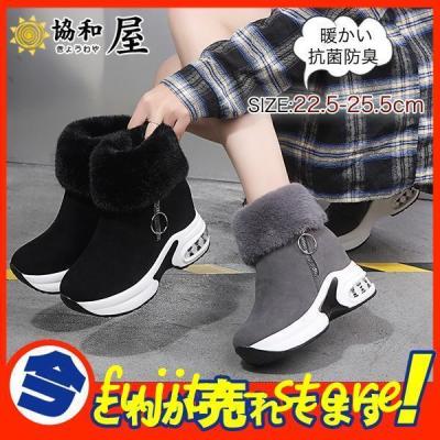 インヒール ショートブーツ（レディースシューズ）（色：グレー系