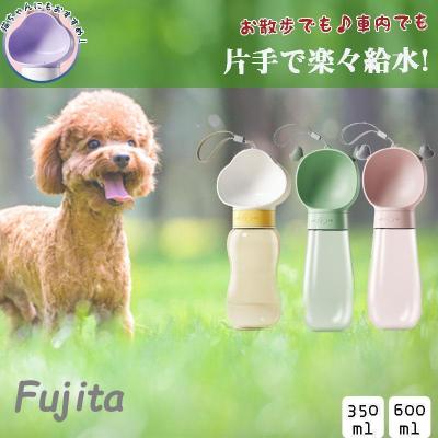 犬散歩シャワーボトルの商品一覧 通販 - Yahoo!ショッピング