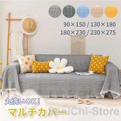 フリークロスの商品一覧 通販 - Yahoo!ショッピング