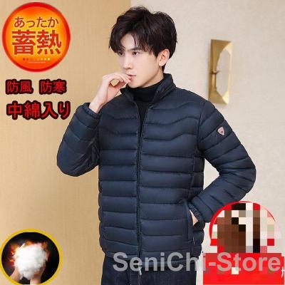 がまかつ 防寒着（ファッション）のおすすめ人気商品一覧 通販 - Yahoo