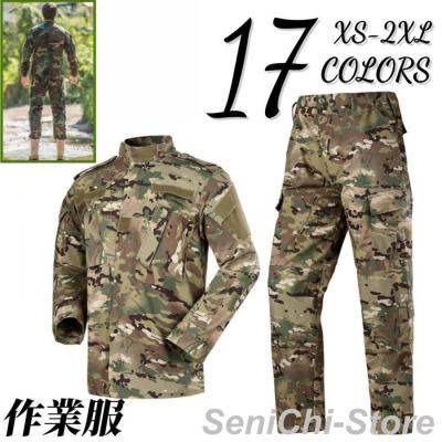 迷彩服セットアップ ５着セット セットアップ メンズ 迷彩柄 作業服 上下セット 迷彩服