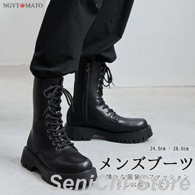 CEBO ハイカットブーツ 43 ジッパー cebo ブーツのおすすめ人気商品一覧 通販 - Yahoo!ショッピング