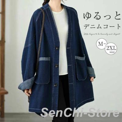 デニムショップ ショップコート レディース デニムショップコート