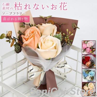 ドライフラワーミニバラのおすすめ人気商品一覧 通販 - Yahoo!ショッピング