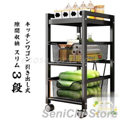 3段ワゴンのおすすめ人気商品一覧 通販 - Yahoo!ショッピング