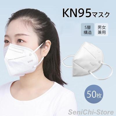 防塵マスクの商品一覧 通販 - Yahoo!ショッピング
