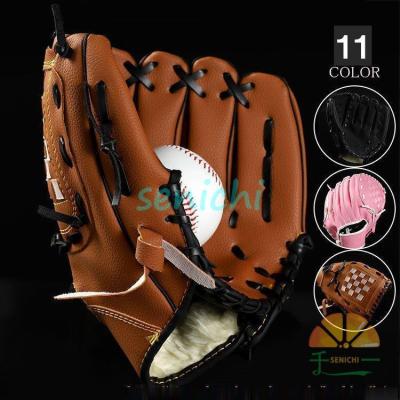硬式グローブ(色:ブラウン系)|グローブ|野球|スポーツ 硬式グローブ(色:ブラウン系)|グローブ|野球|スポーツ
