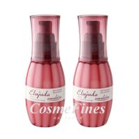 ミルボン ディーセス エルジューダ エマルジョン 120g 2個セット 洗い流さないトリートメント | コスメファインズ