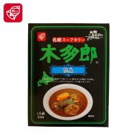 ベル食品 木多郎 スープカレー 帆立 310g  送料無料 カレー レトルト 北海道 札幌 スパイス 本場 お土産 手土産 贈り物 ギフト プレゼント | 北海道銘菓 センカランド