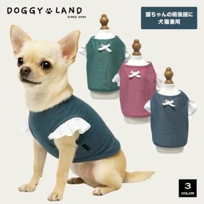 犬服♡マロン 楽天市場】【期間限定P5倍】犬ロンパース 犬 服 小型犬 超小型